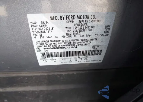 2024 Ford Explorer Xlt from USA, damaged, VIN 1FMSK8DH0RGA61964